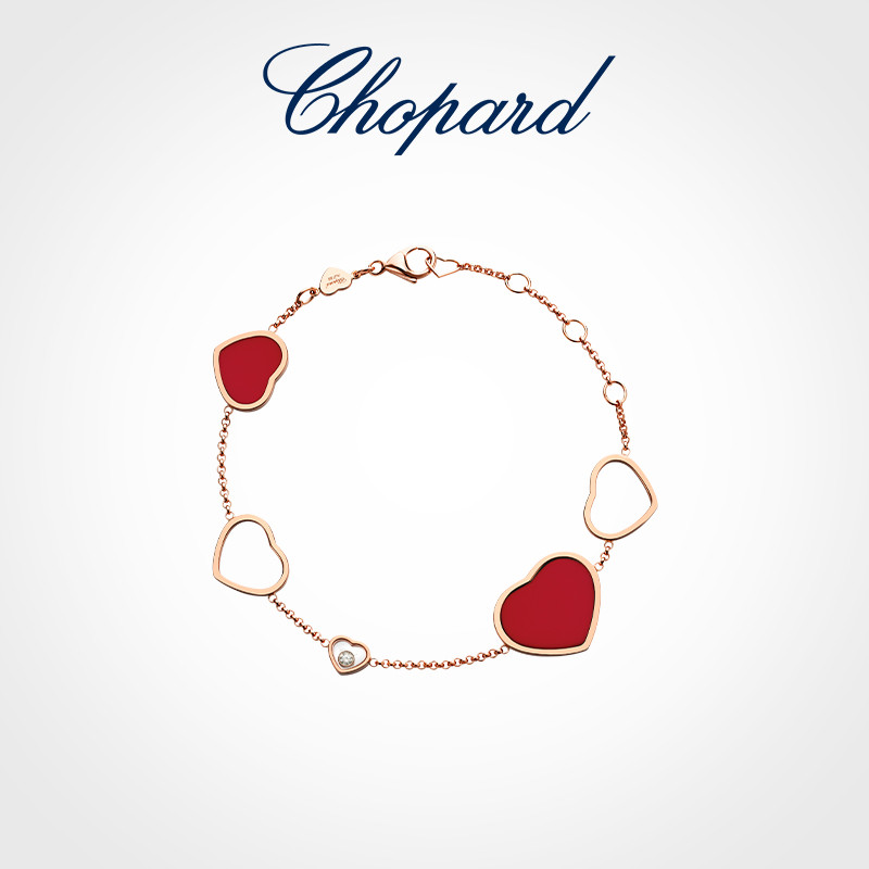 [Có hộp đóng gói] Chopard Chopard Happy Hearts Vàng hồng Đá quý đỏ Kim cương Sản phẩm mới Vòng tay t