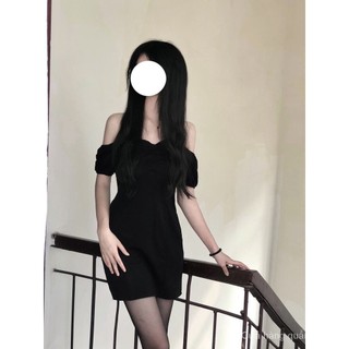 Đầm Hai Dây Ôm Eo Thời Trang Nữ Tính
