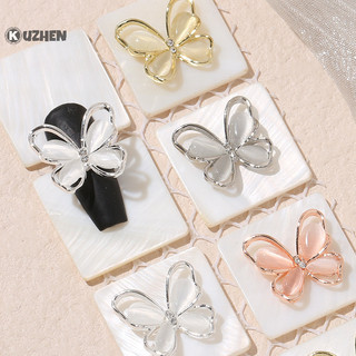 Set 3 phụ kiện đá mắt mèo / bướm 3d trang trí móng tay nghệ thuật