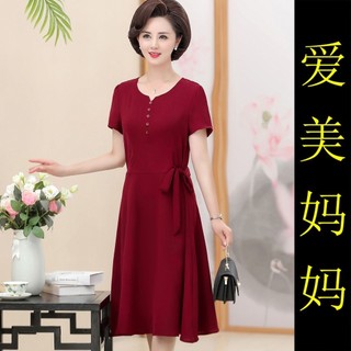 Váy voan Mẹ Váy Mùa Hè Váy Nữ Thời Trang Mùa Hè Trung Niên Đầm Giữa Chiều Dài Size Lớn Người Lớn Tuổi Trung Niên
