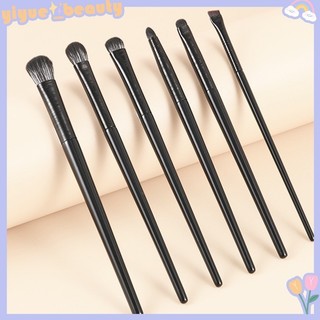 Cọ trang điểm, set 6 cọ đánh mắt màu đen makeup trang điểm cá nhân HB