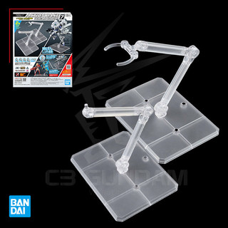 Phụ kiện mô hình đế action base 07 bandai 30mm-hg-rg giá đỡ mô hình gundam
