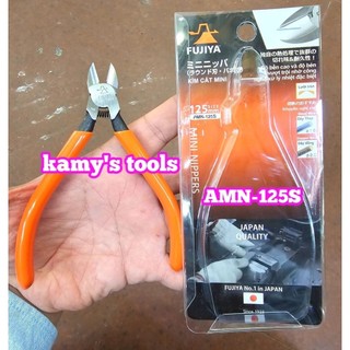 Amn-125s kìm cắt mini fujiya 5 inch 125mm cao cấp chính hãng