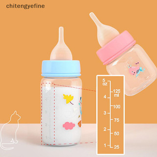 Chitengyefine Puppy Kitten Bộ Bình Sữa Cho Chó Mèo Bady Nước Sữa Sơ Sinh Mèo Uống Tại Nhà 60ml 125ml vn