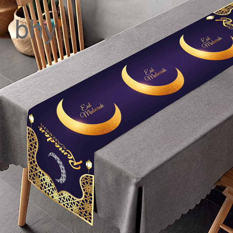 Bhy Eid Mubaraks Table Runner Ramadans Vải Lanh Nhà thờ Hồi giáo Khăn trải bàn