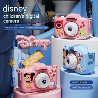 2024 Phong Cách Mới Disney Camera Trẻ Em Lotso Camera Trẻ Em 4800W HD Camera Kép