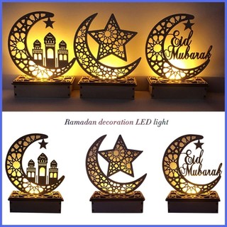 Eid mubarak đèn led trang trí mặt trăng gỗ ngôi sao cung điện diy thủ công đèn ramadan lễ hội hồi giáo trang trí tiệc chenhomvn