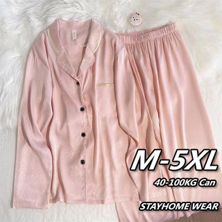 M-5xl đồ ngủ bigsize bộ đồ ngủ nữ dài tay bộ đồ ngủ lụa