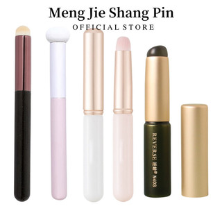 Cọ môi trang điểm cọ xốp cọ trang điểm người tou trang điểm cọ xốp trang điểm bàn chải trang điểm