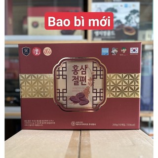 Hồng sâm lát tẩm mật ong korean red ginseng sliced 20g x 10 hộp phố thảo mộc