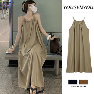 Váy treo cổ dây phong cách mới dành cho nữ có thân hình quả lê, dáng rộng, thon gọn và thanh lịch váy dài kiểu Pháp