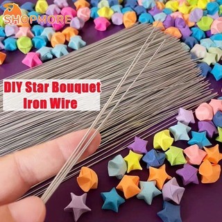 10 chiếc dây bó hoa ngôi sao diy handmade bó hoa định hình đường quy trình thanh sắt cố định thanh