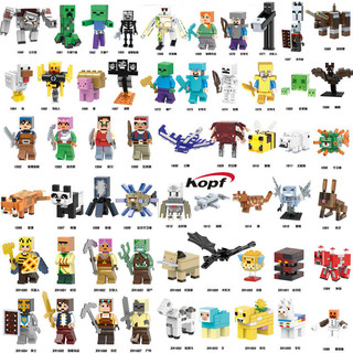 Minecraft Series lắp ráp mô hình đồ chơi trẻ em xếp Trang trí