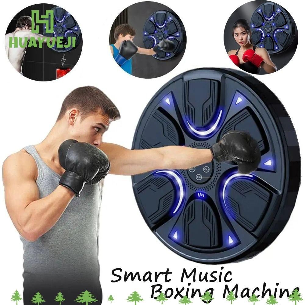 Huayueji Boxing Wall Target, Boxing Sports Fitness Fitness Fitness Fitness Máy đấm bốc âm nhạc thông minh, Thư giãn Bluetooth Punching Pad Phản ứng Tập thể dục nhanh nhẹn LED Lighted Sandbag Home