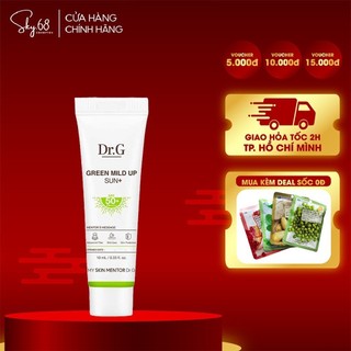 Kem chống nắng dr.g green mild up sun+ spf50+pa++++ 10ml