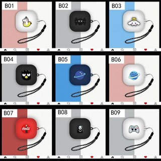 BU04 Baseus E16 CASE Dustproof Silicone Protective Cover Case For Baseus E16