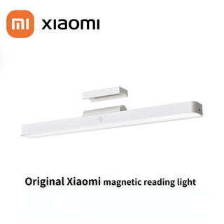  Xiaomi   MIUI Đèn Đọc Sách Từ Tính Ký Túc Xá Sinh Viên Đèn Bảo Vệ Mắt Nghiên Cứu Đèn Led Sạc Đặc Biệt Đầu Giường Đèn Phòng NgủUSB Sạc Lại 