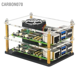 Carbon070 Vỏ Acrylic Thay Thế Cho RasPi 5 2 Lớp Trong Suốt Tích Hợp Có Quạt Làm Mát