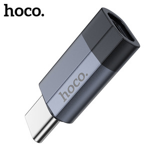 Bộ chuyển đổi hoco ua29 otg 3.0 type c sang lightning / bộ chuyển đổi ios cho iphone 15 14 13 pro max xs plus tai nghe ipad macbook type c sang ios bộ chuyển đổi ngày