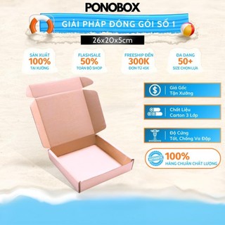 Thùng Hộp Carton Giấy Nắp Gài 26x20x5 Cm Đóng Gói Hàng - Hộp Đựng Bao Bì Quần Áo Trang Sức Mỹ Phẩm Gia Vị Quà Giấy Ăn