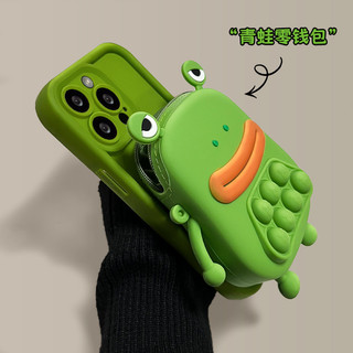 Thích hợp cho IPhone 7Plus 8Plus IPhone 12Pro Chống rơi IPhone X XR XS Max IPhone 14 IPhone 11 15 ProMax Ví Ếch IPhone 13 ProMax Green 12 ProMax Vỏ Điện Thoại