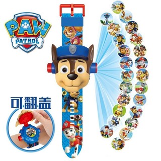 Đồng hồ máy chiếu COD Paw Patrol Chase Marshall Rubble Skye