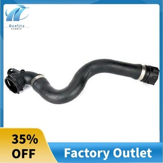 Ống làm mát tản nhiệt cho -BMW E88 E91 E84 E90 E93 E82 E92 X1 17127531769