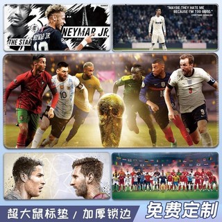 Miếng lót chuột messififa world cup qatarc ronal ngôi sao bóng đá tùy chỉnh bàn lót chuột lớn miếng lót