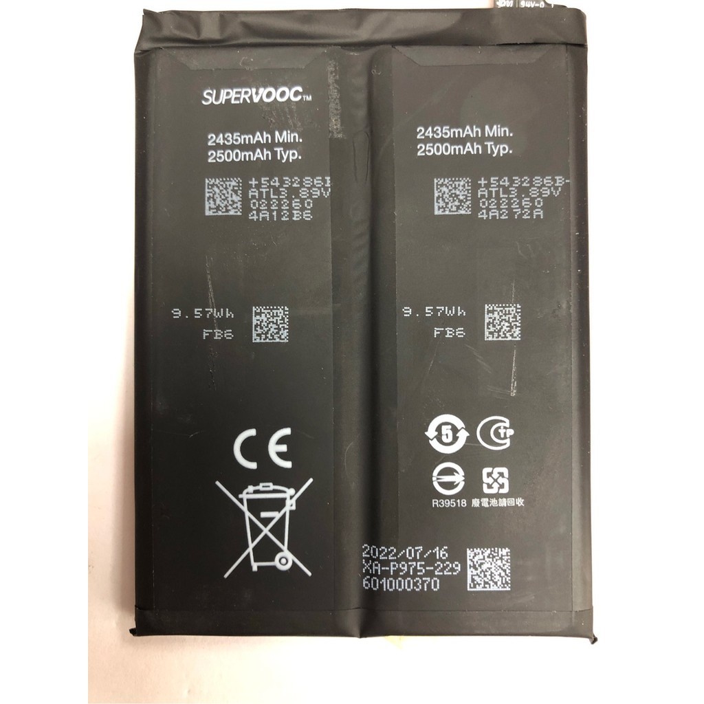 Pin OnePlus 11, OnePlus 11R, OnePlus Ace 2, Realme 10 Pro Plus, BLP975 zin công ty - 4870, 5000mAh