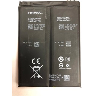 Pin oneplus 11, oneplus 11r, oneplus ace 2, realme 10 pro plus, blp975 zin công ty - 4870, 5000mah