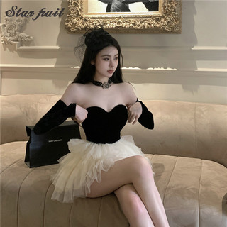 Star fruit Real shot of sexy ống top loại lưng cao lưới nối váy bánh + tay áo