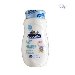 Phấn rôm trẻ em Kodomo 50g/160g
