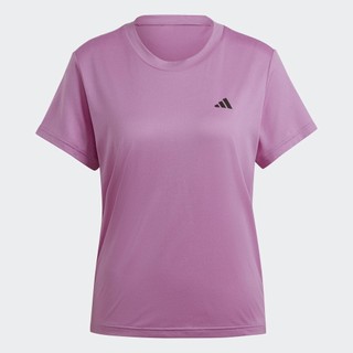 Adidas tập luyện áo thun minimal made for training aeroready nữ màu tím hn6319