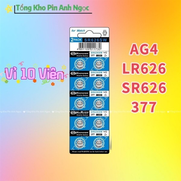 Vỉ 10 viên pin cúc áo AG4 / LR626 / SR626SW / 377A / 377 / L626F