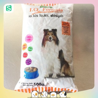 [ 500gr zin ] Hạt Apro IQ Formula Cho Chó/Mèo Mọi Lứa Tuổi