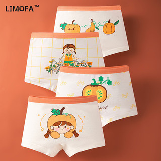 LJMOFA 4 Quần Lót Bé Gái Cho Bé Gái 1-11 Tuổi Quần Đùi Boxer Cho Bé Gái