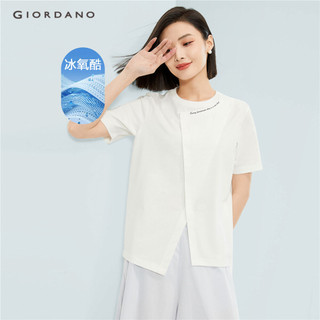 GIORDANO WOMEN Ice cooling cross split short sleeve tee 13324235