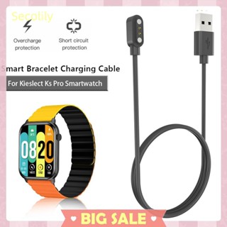 Cáp sạc đồng hồ thông minh từ tính Bộ sạc USB thay thế cho Kieslect Ks [Secolily.vn]