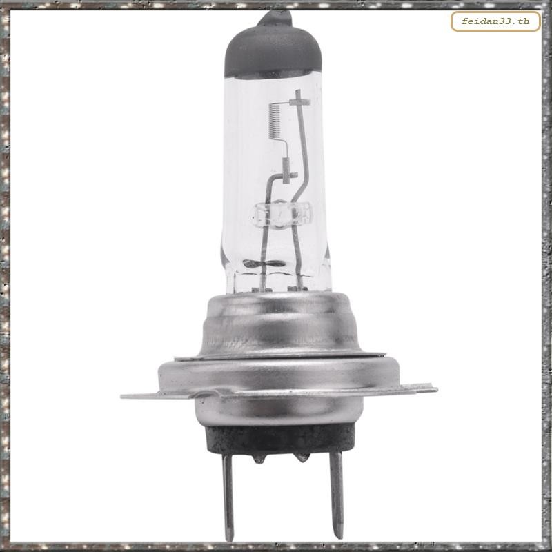 [L W H Y] Đèn pha bóng đèn ô tô H7 (477 / 499) 12V 55W PX26d bóng đèn xenon halogen