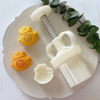 Ivy Mini Ví Hình Bánh Trung Thu Khuôn Trung Thu Lễ Hội Bánh Trung Thu Máy Làm Bánh Trung Thu Tem Bánh Quy Áp Lực Tay Bánh Trung Thu Dụng Cụ Nướng Bánh