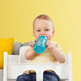 Bình tập uống Mam Trainer cho bé (boys)