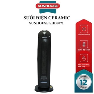 Sưởi điện CERAMIC SUNHOUSE SHD7071