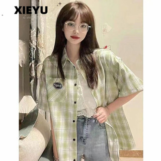 XIEYU Áo Sơ Mi áo sơ mi nữ áo kiểu hàn quốc ins Tinh tế nhí nhảnh may đo WCS2300DDM 5Z240201