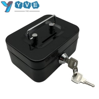 Hộp đựng tiền khóa YVE, Kim loại có nắp có thể khóa Hộp đựng tiền mặt, Đồ chơi dễ thương 4,53 "x 3,35" Nhỏ có tay cầm Dụng cụ sắp xếp tiền cho trẻ em