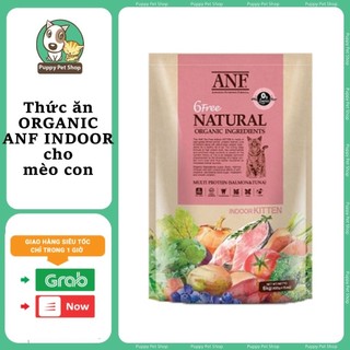 ANF 6Free Thức Ăn Hạt Cho Mèo Nhỏ Dưới 12 Tháng Tuổi