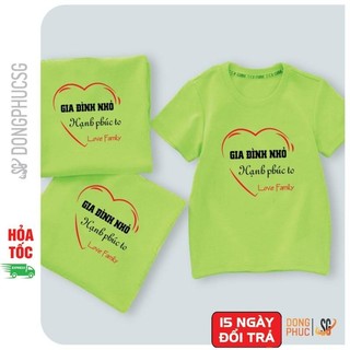 Áo đồng phục gia đình nhỏ hạnh phúc to màu xanh lá thun cotton 4 chiều dày dặn GD301XL | DONGPHUCSG
