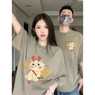 [Hai Miếng] 100% Cotton Cặp Đôi Mặc Mùa Hè Một Nam Một Nữ ins Rời Hoạt Hình Thỏ Lớp Học Sinh Đồng Phục Hợp Thời Trang