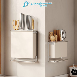 Giá đỡ dao nhà bếp màu trắng Landeli, kệ treo tường, giá đỡ đũa, dao nhà bếp, đũa, giá thoát nước, giá đựng đồ không đục lỗ