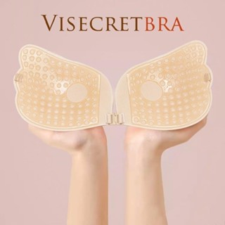 Áo Dán Nâng Ngực Cánh Tiên Tạo Khe 2cm Dán Ngực Nâng Quả Tạo Khe Cài Trước TặngvDây Trong -- 230605