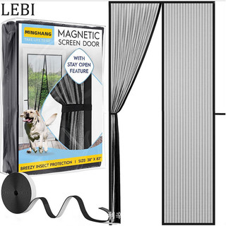 Lebi Rèm cửa chống muỗi bán buôn rèm cửa Velcro sọc im lặng mã hóa chống muỗi từ tính cửa màn hình mềm
